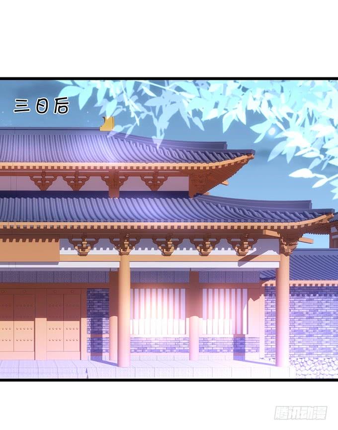 他有什么好，让你恋恋不忘！(1/2)-第119话
