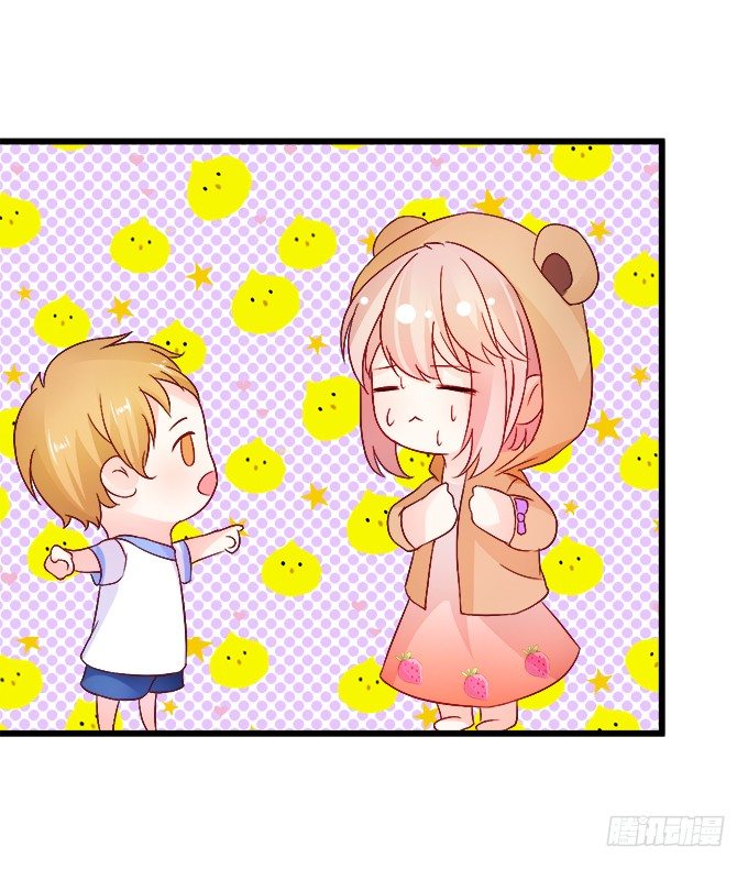 怎么办？被袭击了！(1/2)-第13话