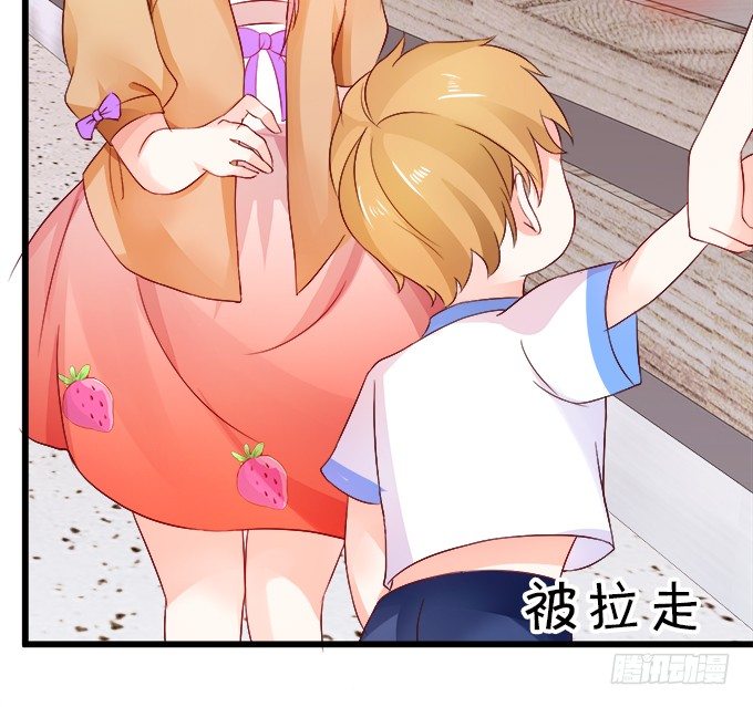 怎么办？被袭击了！(1/2)-第13话