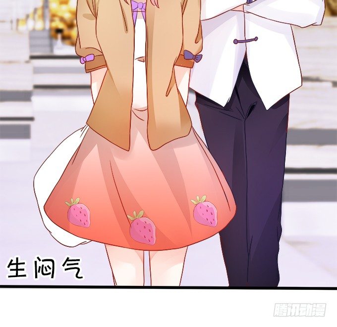 怎么办？被袭击了！(1/2)-第13话