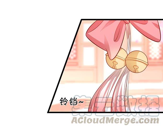 小美人，从了我吧~-第121话
