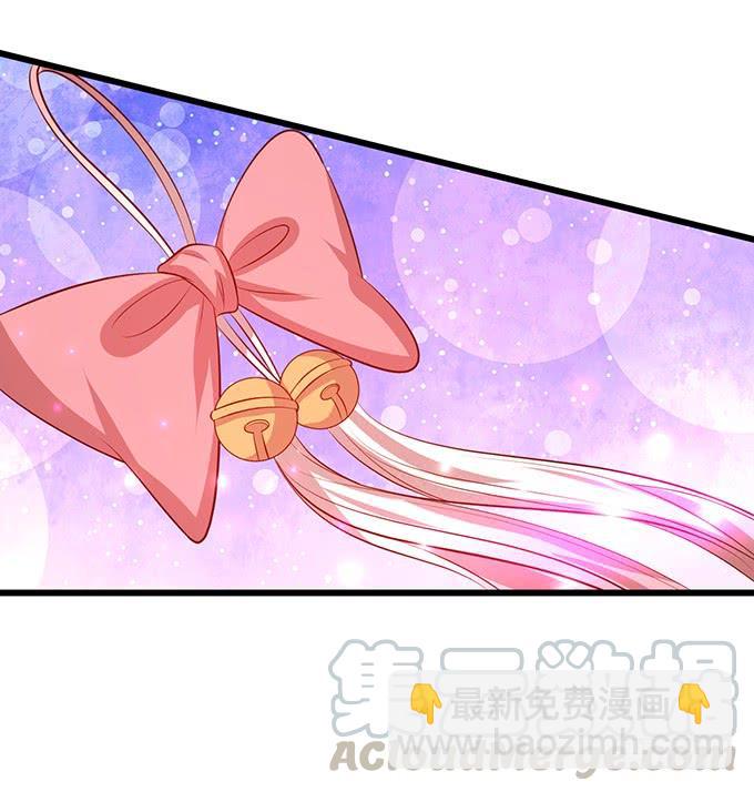 小美人，从了我吧~-第121话