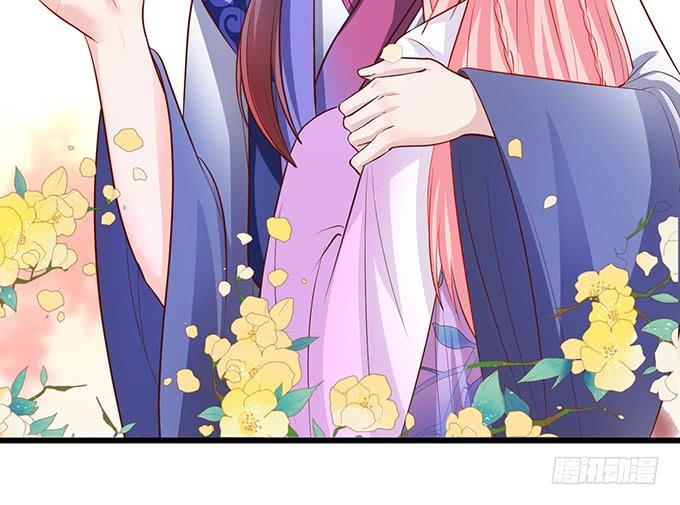 臭狐狸，你别想吃铃儿豆腐！(1/2)-第125话