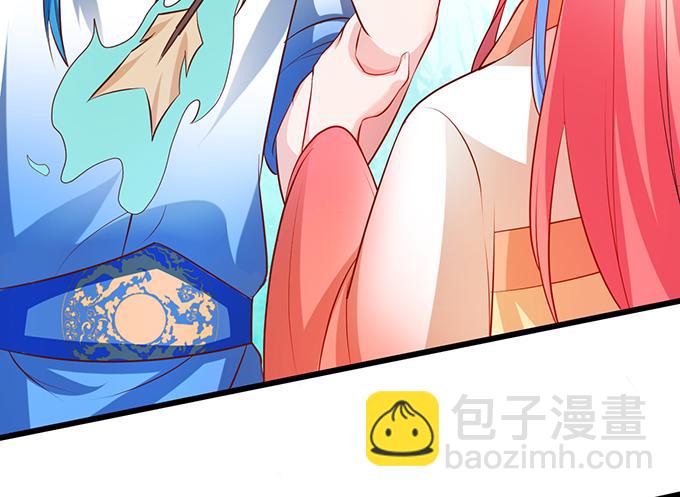 臭狐狸，你别想吃铃儿豆腐！(1/2)-第125话