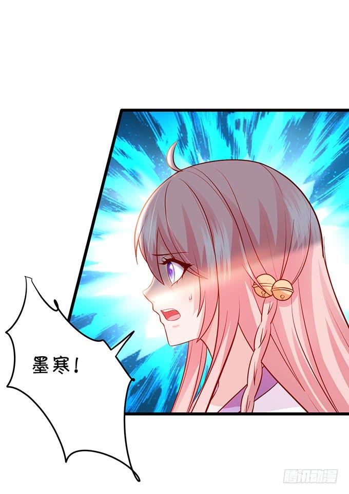 天上掉下个小屁孩，咦，有点凶！(1/2)-第127话