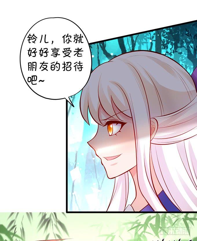 天上掉下个小屁孩，咦，有点凶！(1/2)-第127话