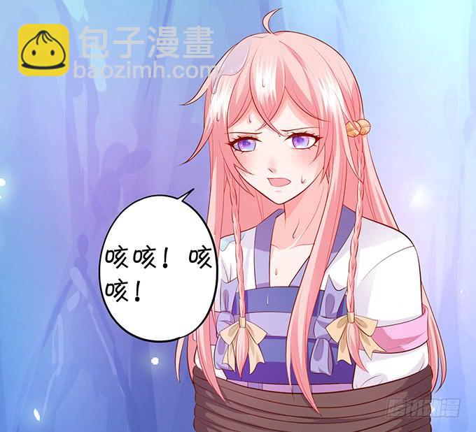 天上掉下个小屁孩，咦，有点凶！(1/2)-第127话