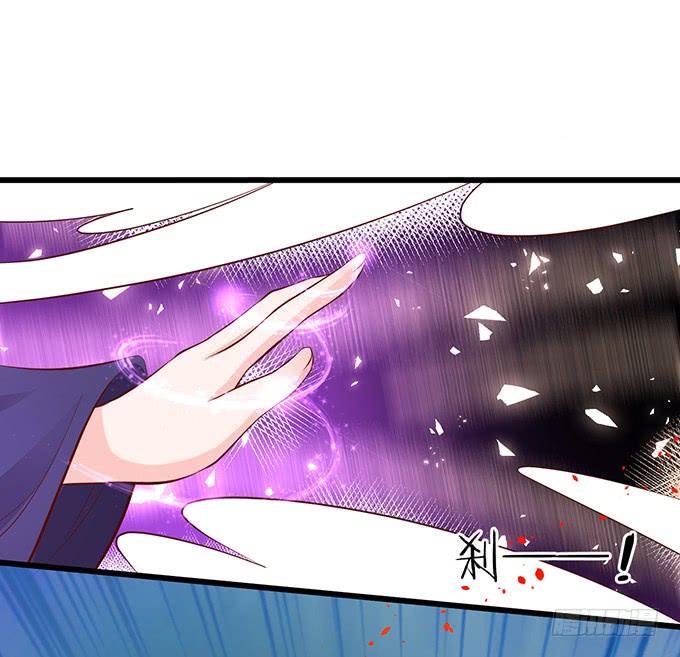 天上掉下个小屁孩，咦，有点凶！(1/2)-第127话