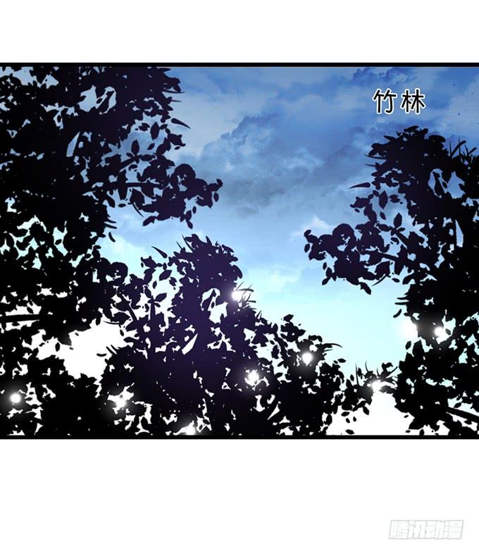 天上掉下个小屁孩，咦，有点凶！(1/2)-第127话