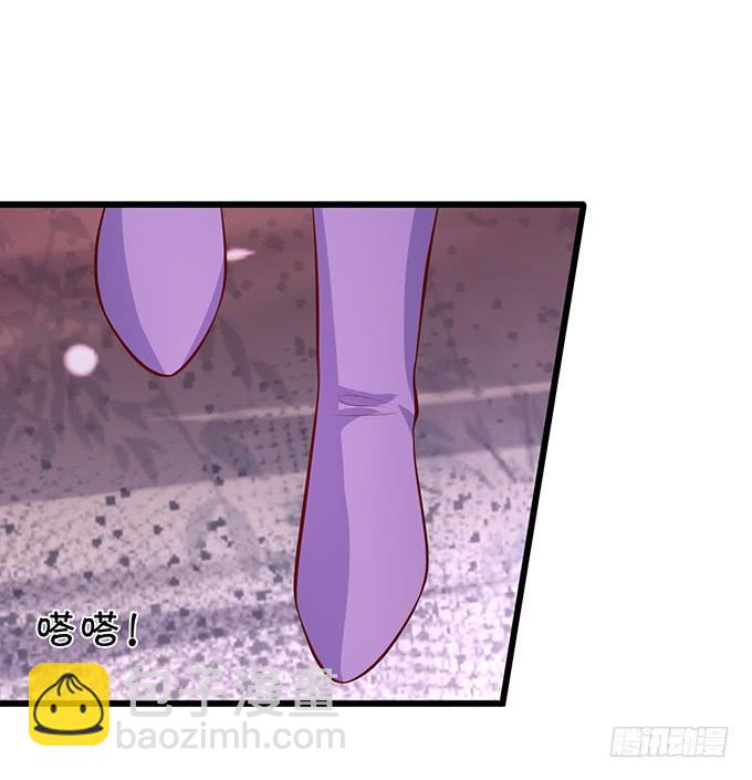 元徽，杀了她，你就自由了！(1/2)-第131话
