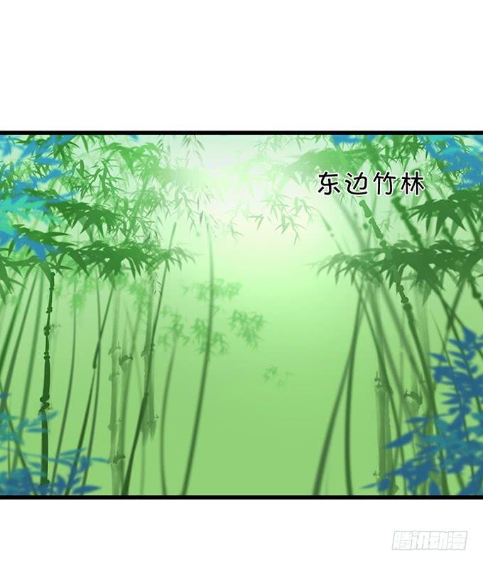 你会答应我的，对吗？-第133话