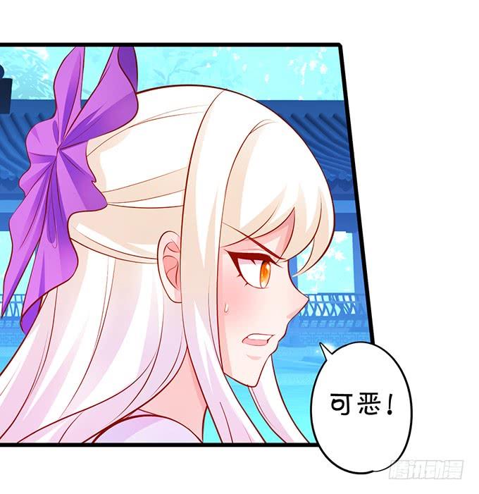 你为何执意要杀我呢？(1/2)-第135话