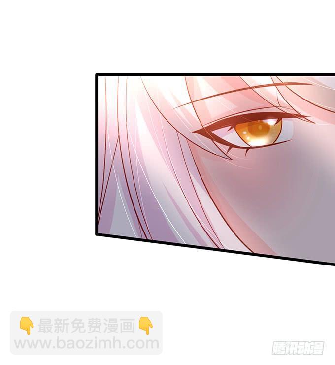 你为何执意要杀我呢？(1/2)-第135话
