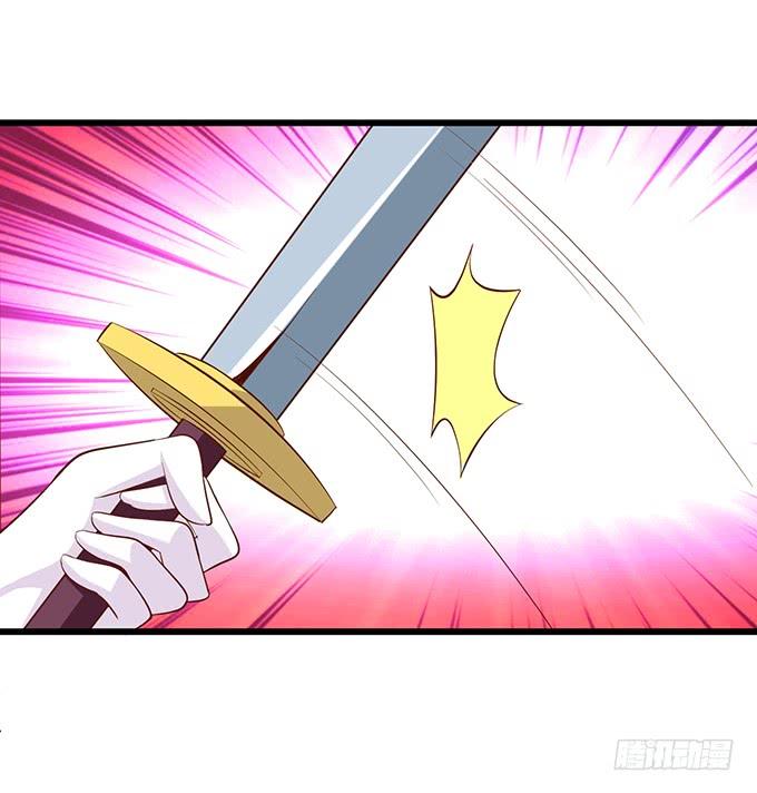 你为何执意要杀我呢？(1/2)-第135话