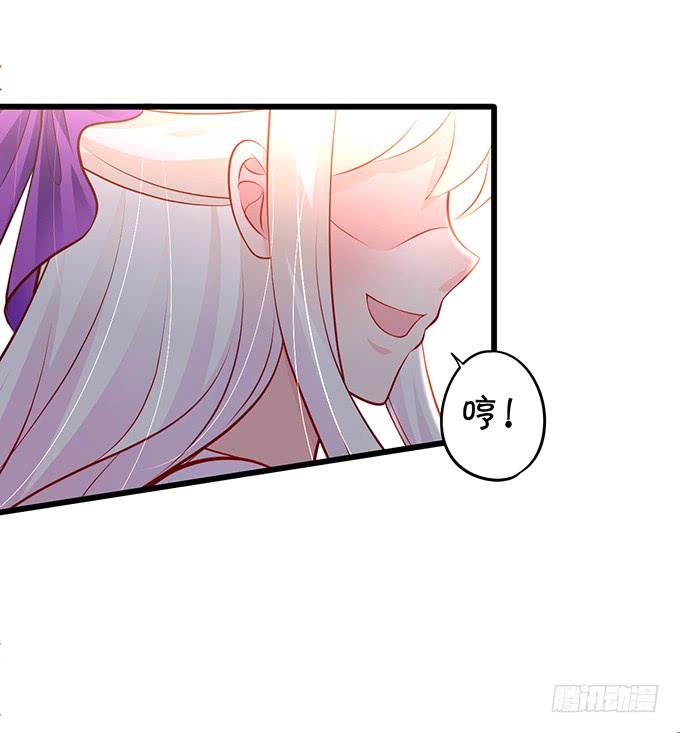 你为何执意要杀我呢？(1/2)-第135话