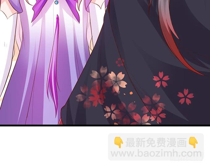 花前月下，接吻最为合适~-第137话