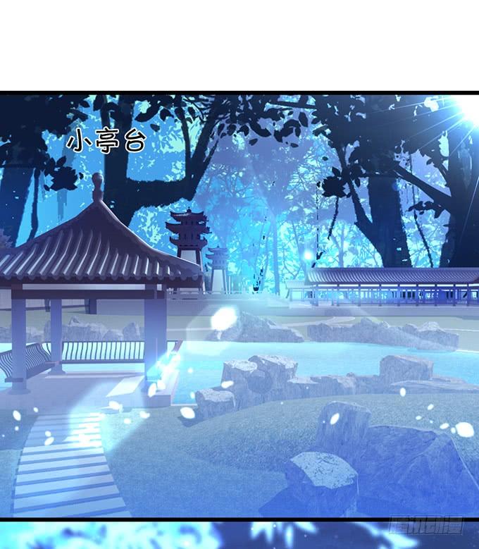 花前月下，接吻最为合适~-第137话
