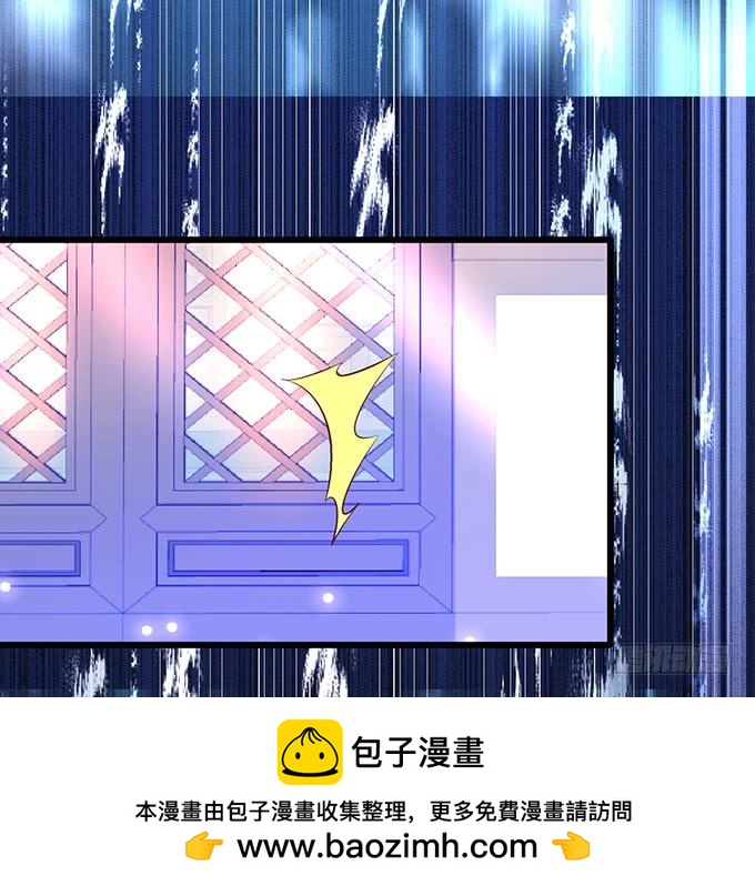 喜欢就要大胆去追！-第139话