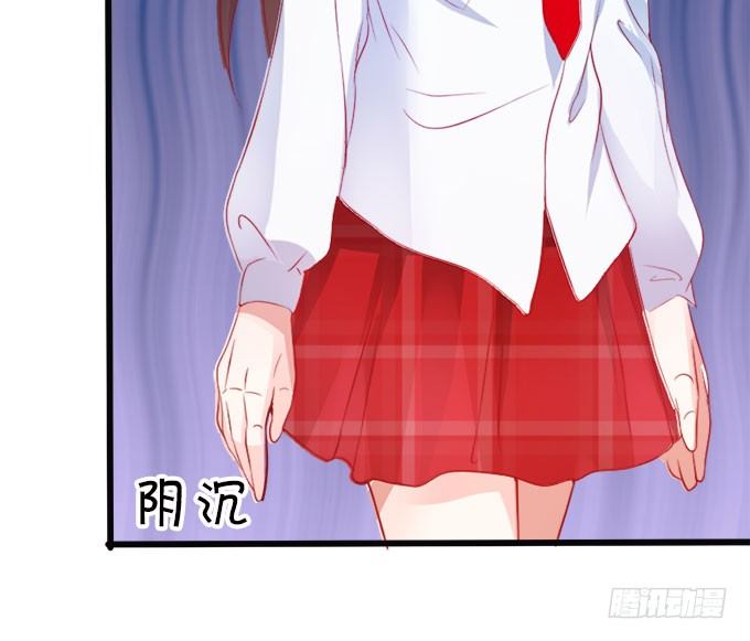 你们背着本尊计划什么呢？(1/2)-第15话