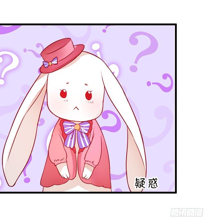 你们背着本尊计划什么呢？(1/2)-第15话