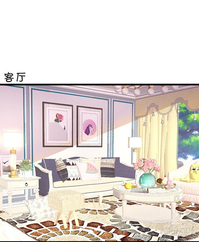 你们背着本尊计划什么呢？(1/2)-第15话