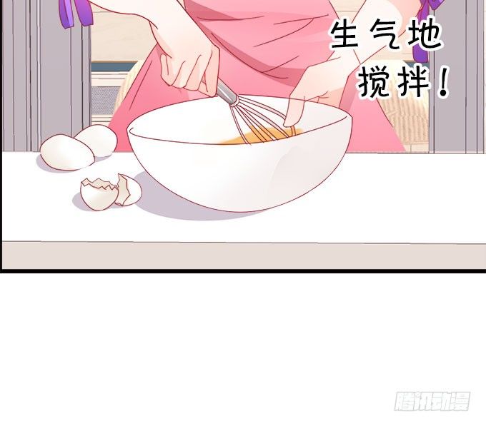 你们背着本尊计划什么呢？(1/2)-第15话