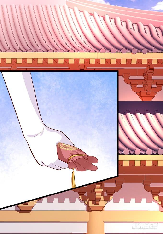 一起拯救麻烦少女！-第141话