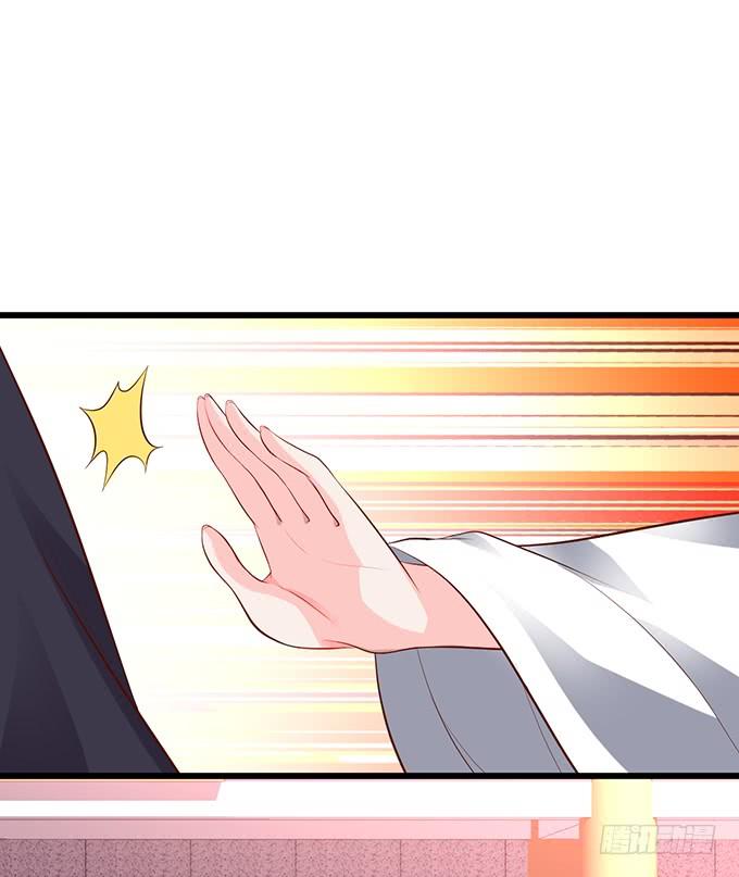 一起拯救麻烦少女！-第141话