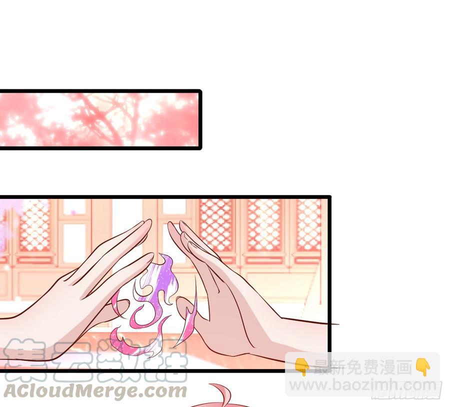 我愿等待千年，共赏花开！(1/2)-第143话