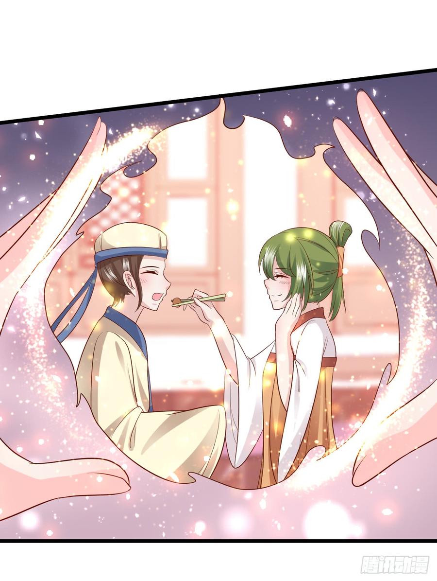 我愿等待千年，共赏花开！(1/2)-第143话