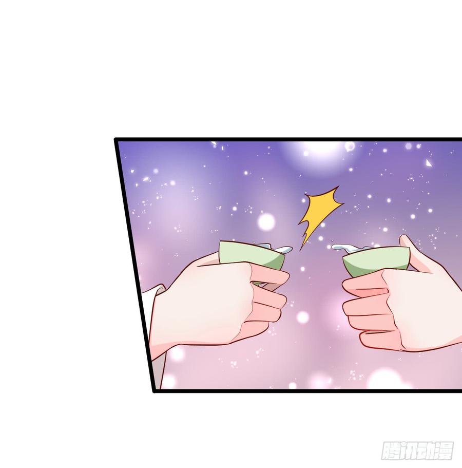 我愿等待千年，共赏花开！(1/2)-第143话
