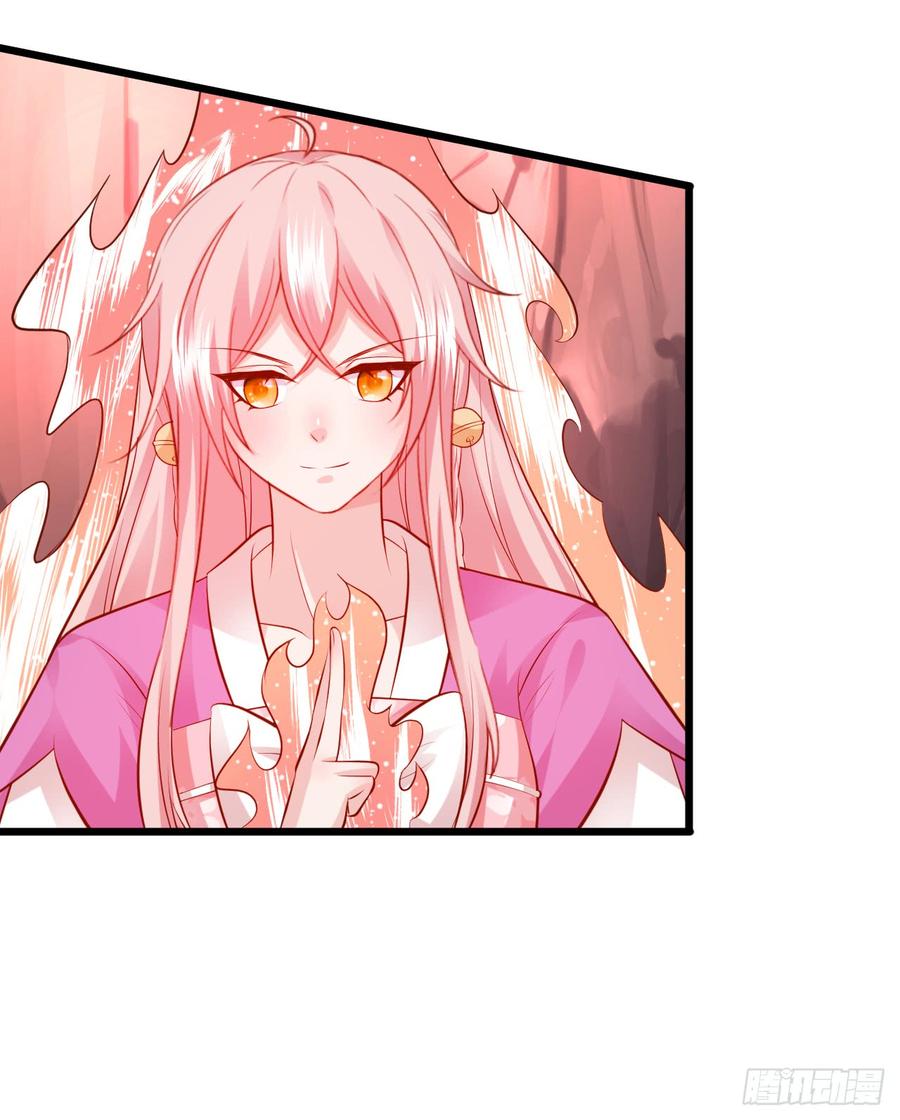 离修，一切都是你逼我的！-第145话