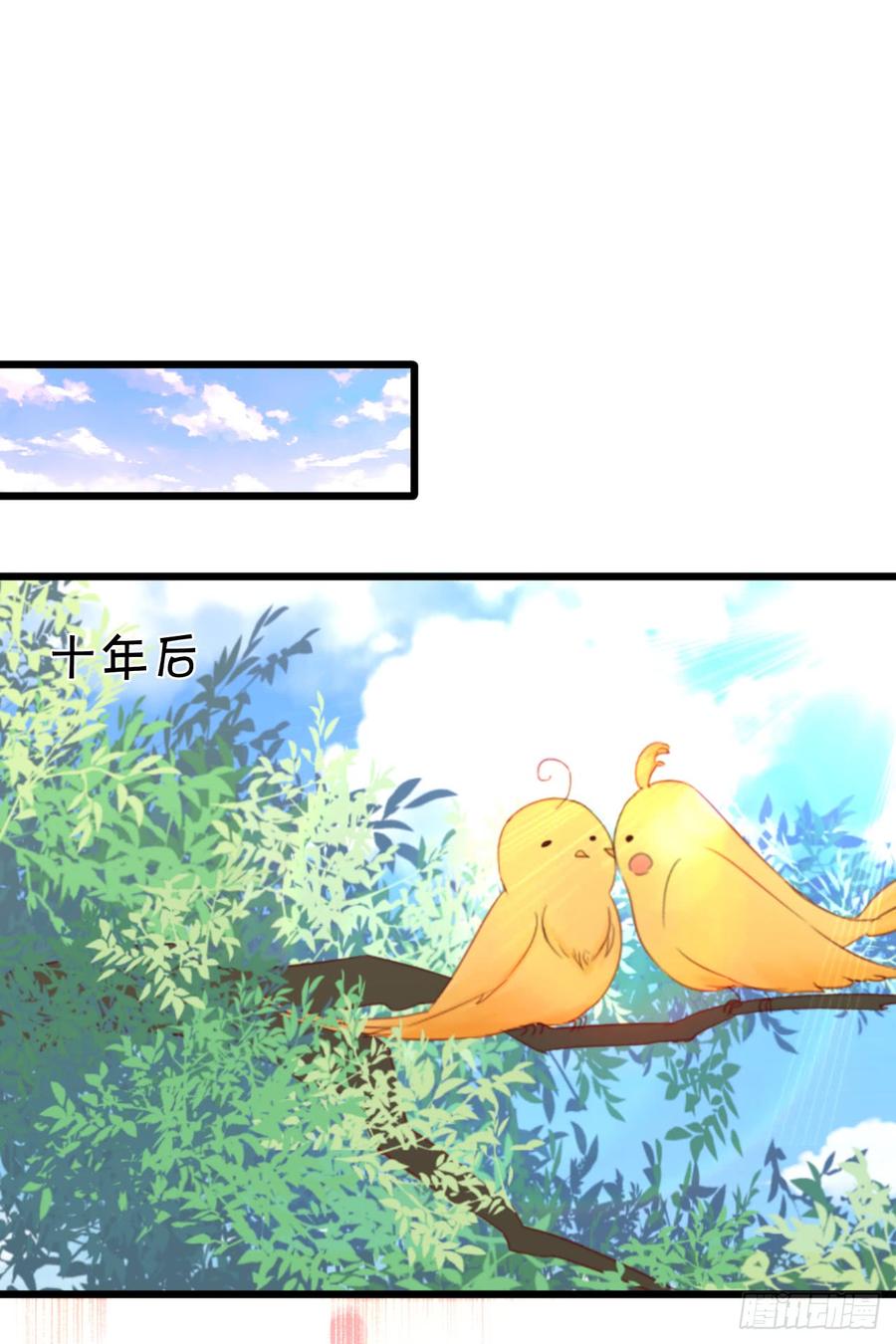 离修，一切都是你逼我的！-第145话