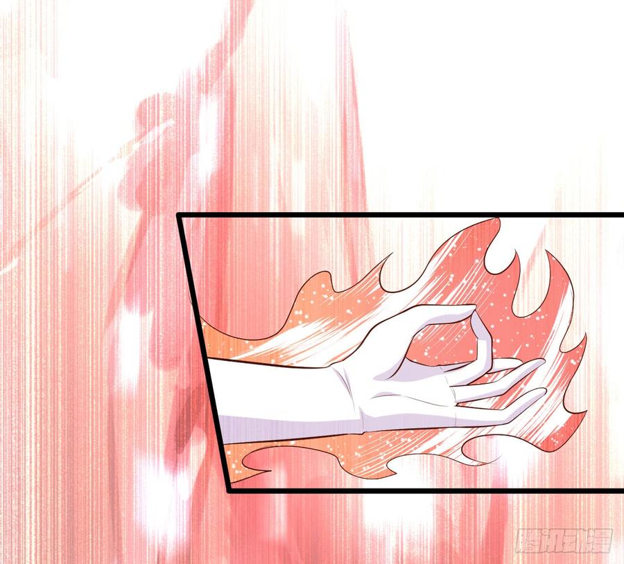 离修，一切都是你逼我的！-第145话