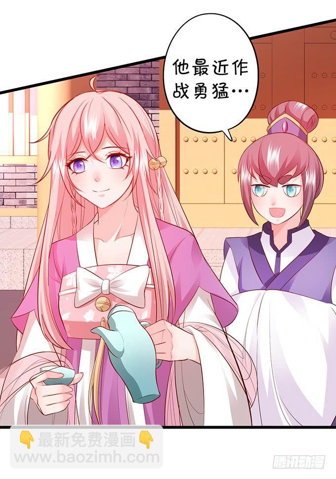 怨念已生，你我之间至死方休！(1/2)-第147话