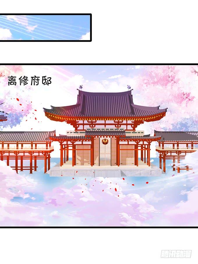 怨念已生，你我之间至死方休！(1/2)-第147话