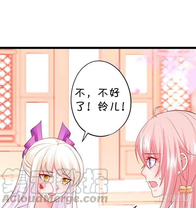 怨念已生，你我之间至死方休！(1/2)-第147话