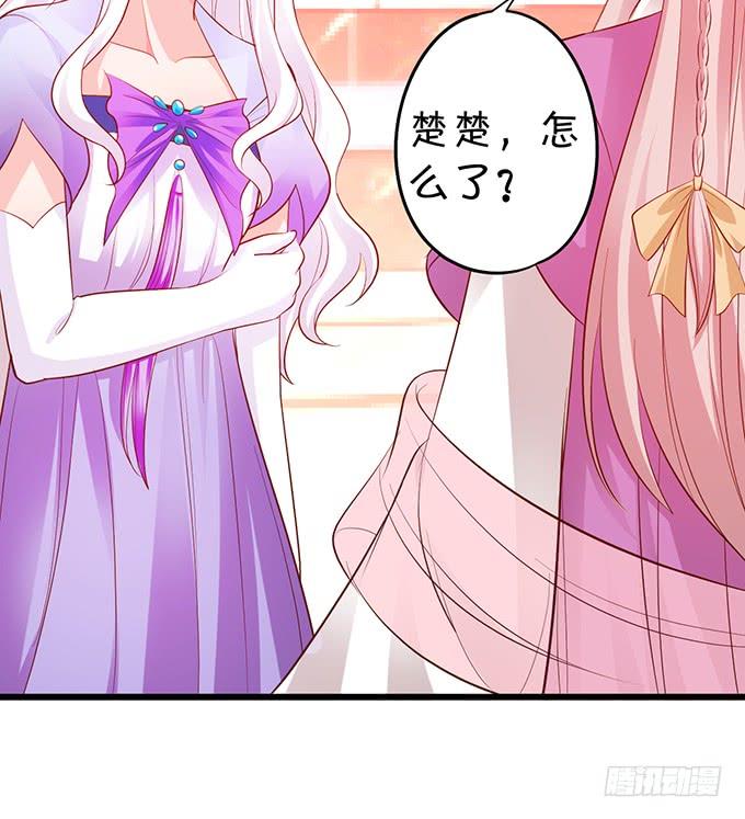怨念已生，你我之间至死方休！(1/2)-第147话