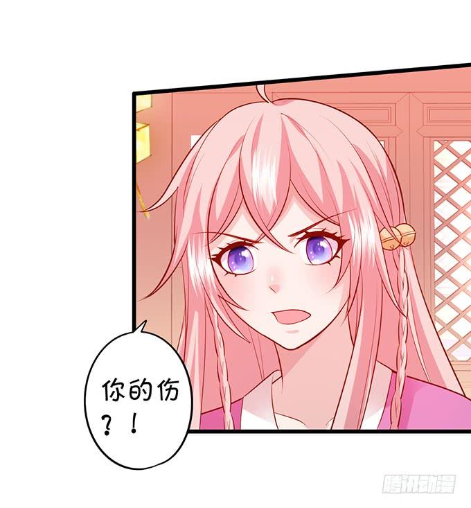 怨念已生，你我之间至死方休！(1/2)-第147话