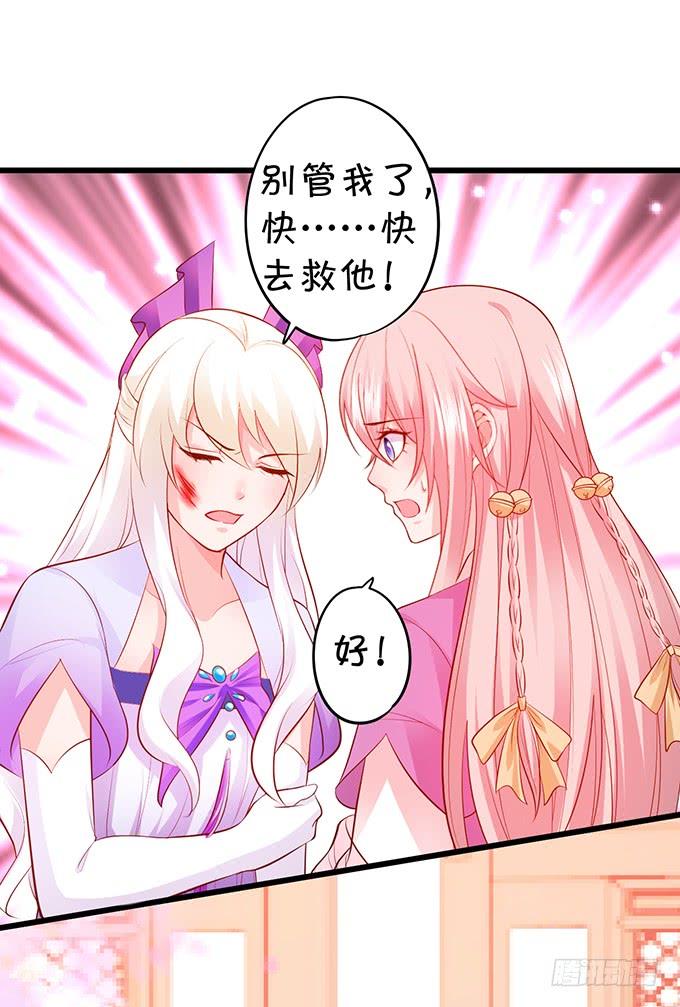 怨念已生，你我之间至死方休！(1/2)-第147话