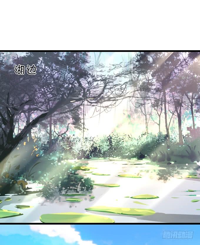 怨念已生，你我之间至死方休！(1/2)-第147话