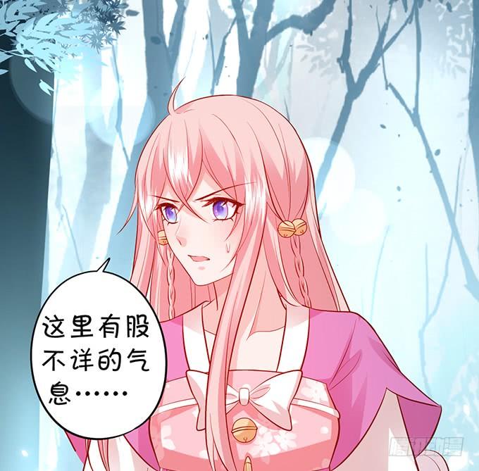 怨念已生，你我之间至死方休！(1/2)-第147话