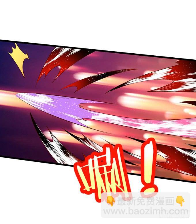 怨念已生，你我之间至死方休！(1/2)-第147话