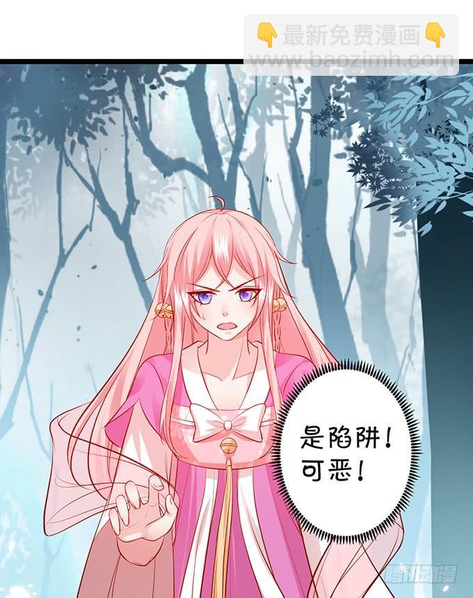 怨念已生，你我之间至死方休！(1/2)-第147话