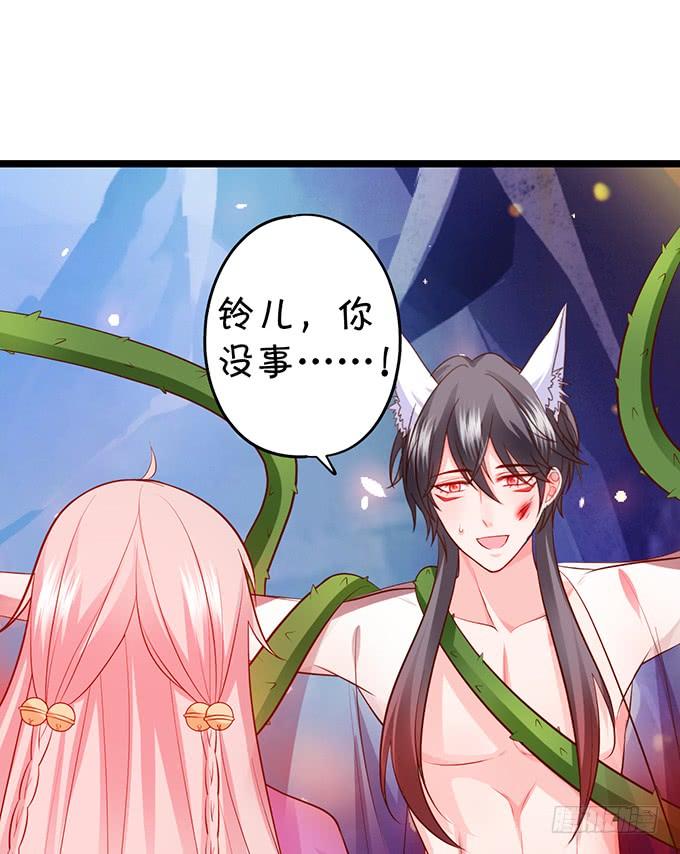 怨念已生，你我之间至死方休！(1/2)-第147话