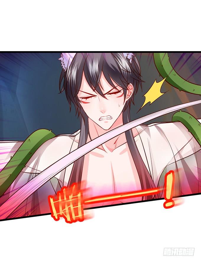 怨念已生，你我之间至死方休！(1/2)-第147话