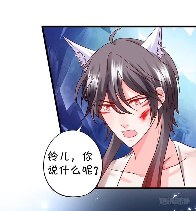 怨念已生，你我之间至死方休！(1/2)-第147话