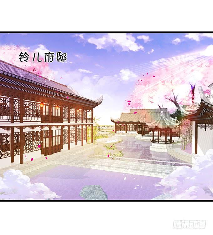 怨念已生，你我之间至死方休！(1/2)-第147话