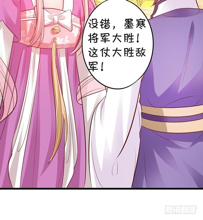 怨念已生，你我之间至死方休！(1/2)-第147话