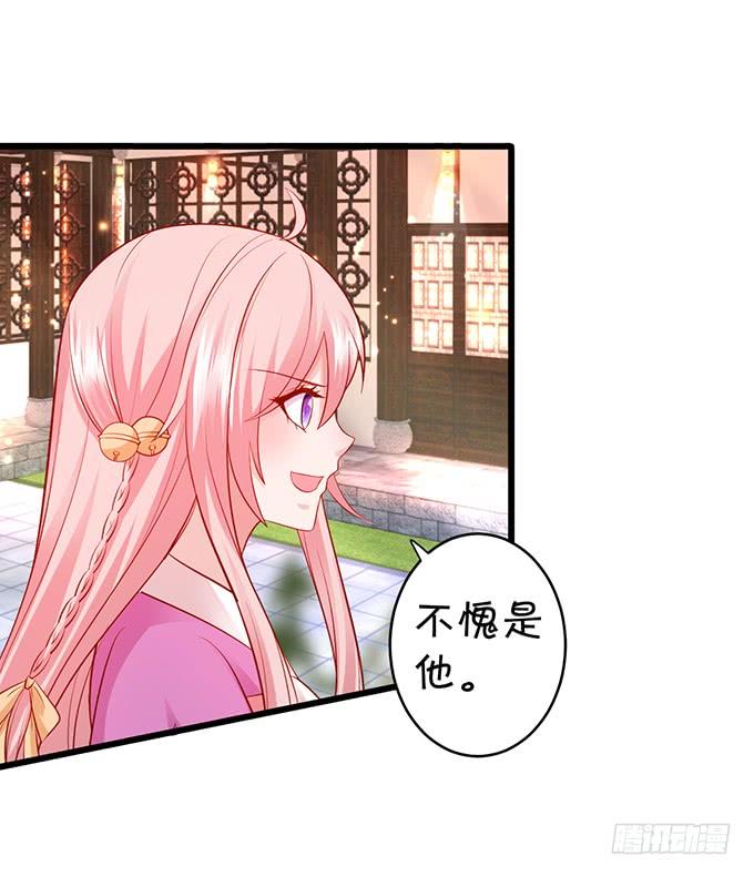 怨念已生，你我之间至死方休！(1/2)-第147话